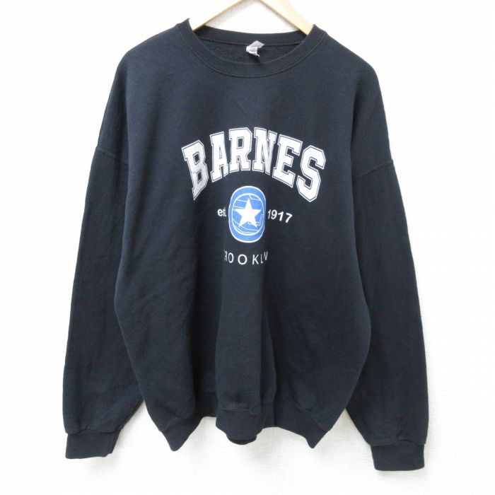 古着屋RUSHOUT ビンテージメンズレディース古着通販