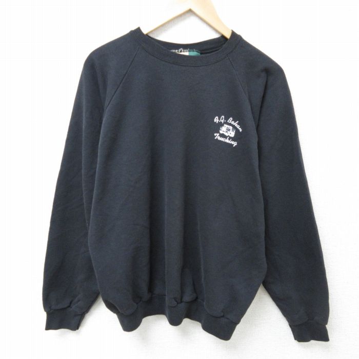 古着屋RUSHOUT ビンテージメンズレディース古着通販