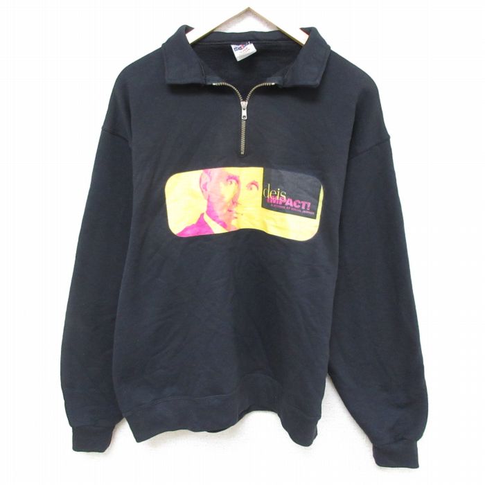 古着屋RUSHOUT ビンテージメンズレディース古着通販