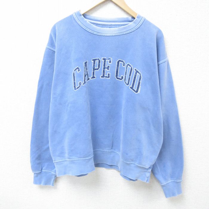 古着屋RUSHOUT ビンテージメンズレディース古着通販