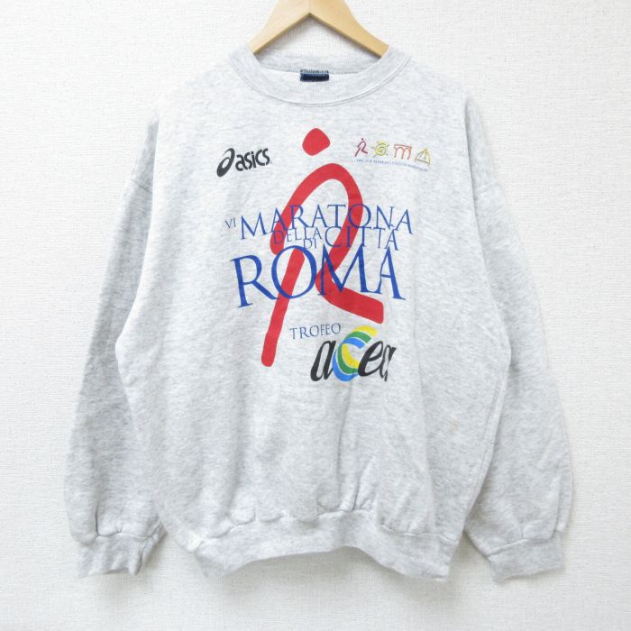 古着屋RUSHOUT ビンテージメンズレディース古着通販