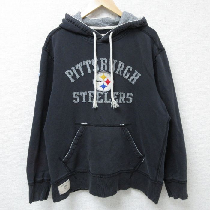 古着屋RUSHOUT ビンテージメンズレディース古着通販