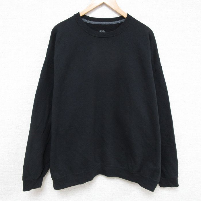 古着屋RUSHOUT ビンテージメンズレディース古着通販