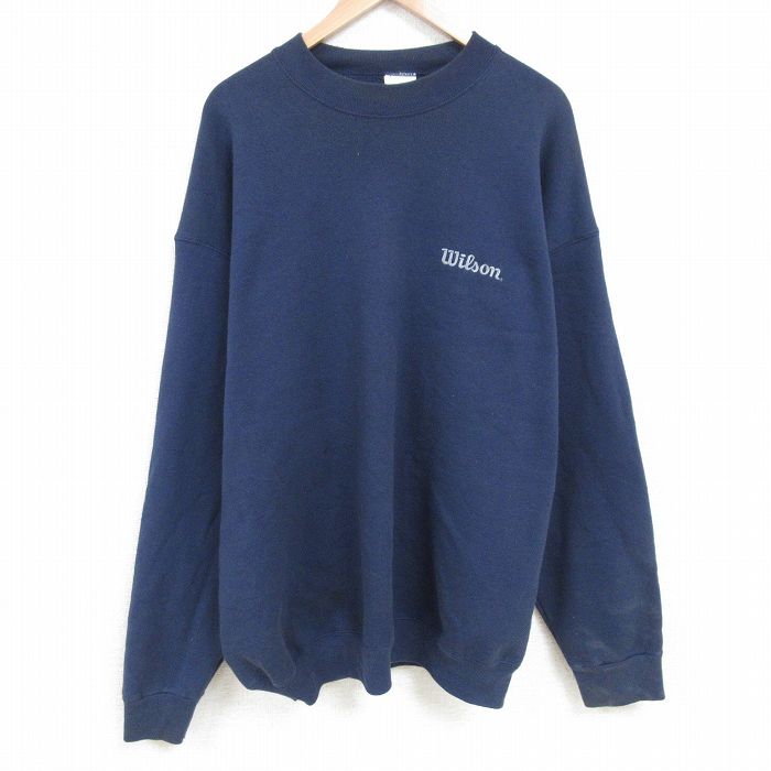 古着屋RUSHOUT ビンテージメンズレディース古着通販