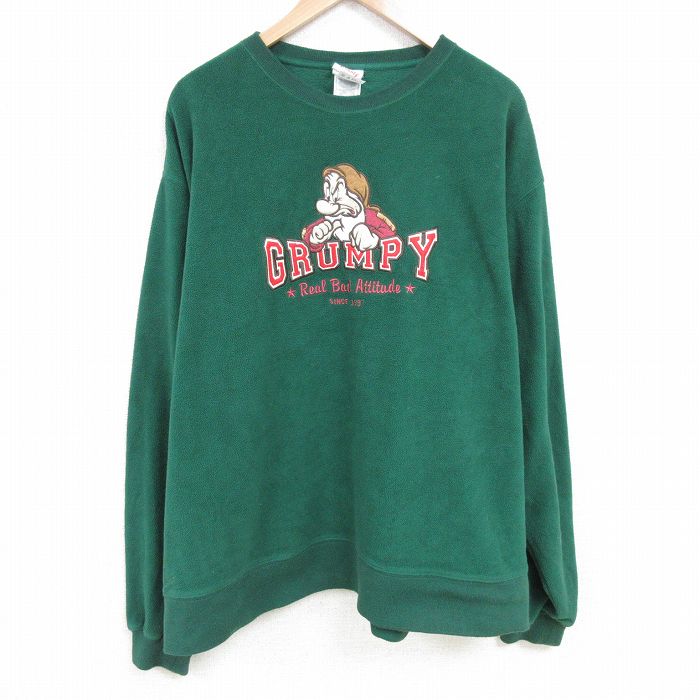 古着屋RUSHOUT ビンテージメンズレディース古着通販