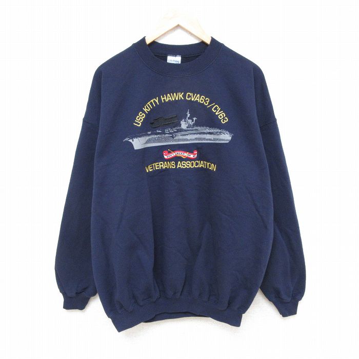 古着屋RUSHOUT ビンテージメンズレディース古着通販