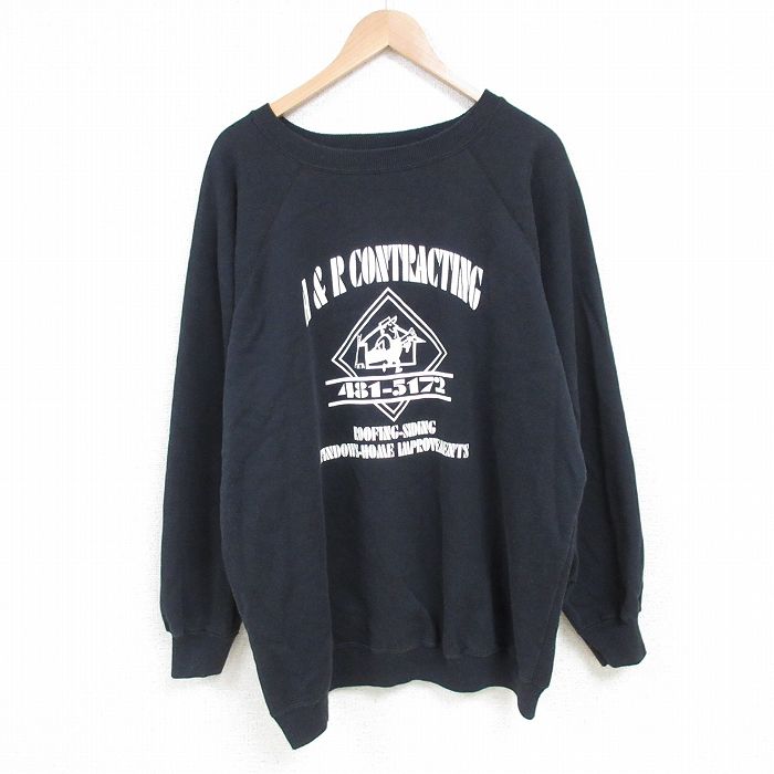 古着屋RUSHOUT ビンテージメンズレディース古着通販