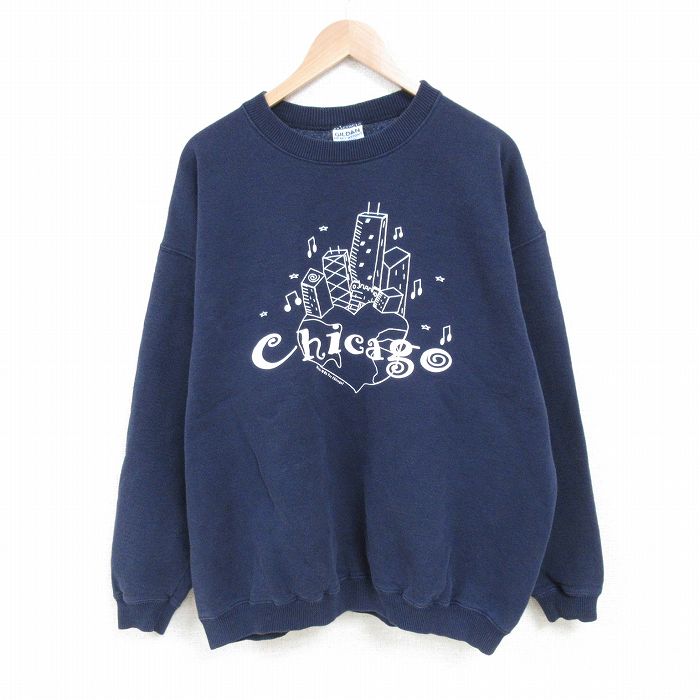 古着屋RUSHOUT ビンテージメンズレディース古着通販