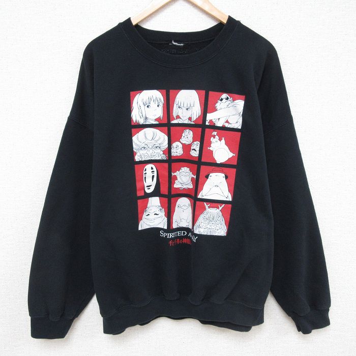 古着屋RUSHOUT ビンテージメンズレディース古着通販