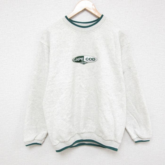 古着屋RUSHOUT ビンテージメンズレディース古着通販