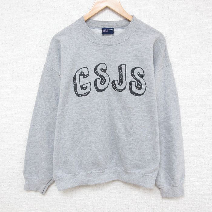 古着屋RUSHOUT ビンテージメンズレディース古着通販