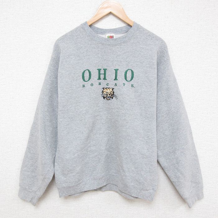 古着屋RUSHOUT ビンテージメンズレディース古着通販