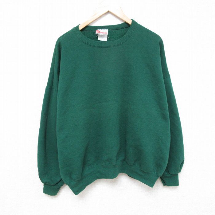 古着屋RUSHOUT ビンテージメンズレディース古着通販