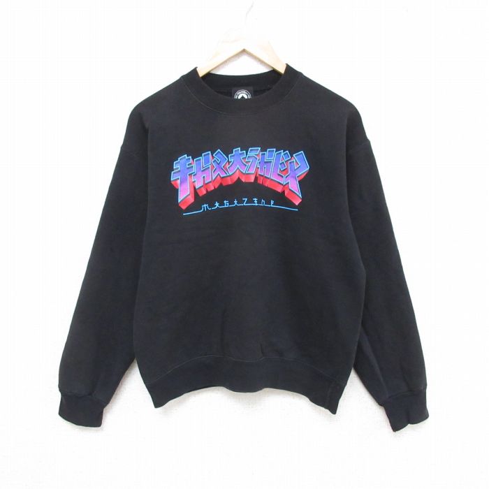 古着通販 L☆古着 長袖 スウェット メンズ 90年代 90s NFL