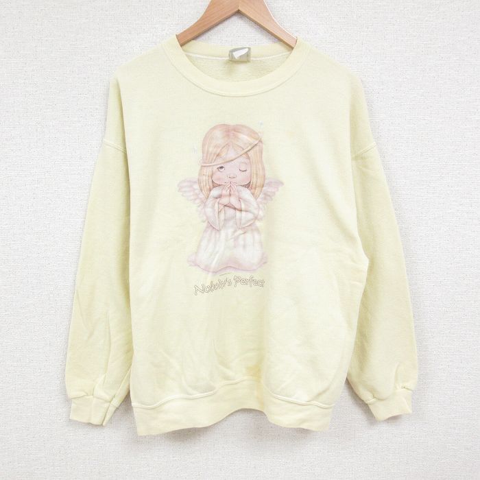 古着屋RUSHOUT ビンテージメンズレディース古着通販