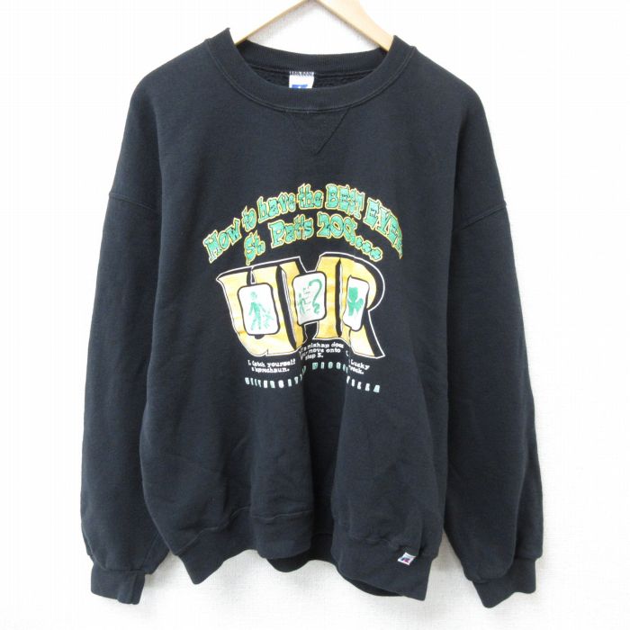 古着屋RUSHOUT ビンテージメンズレディース古着通販