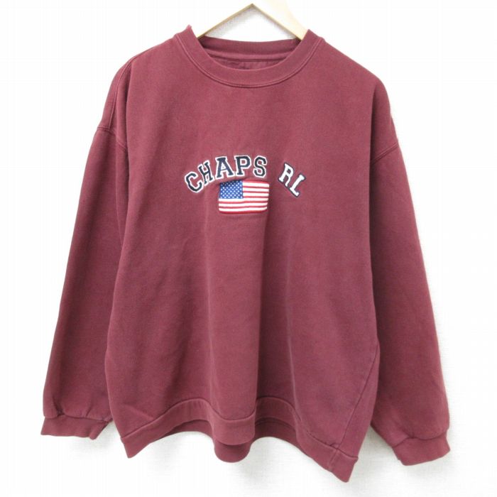 古着屋RUSHOUT ビンテージメンズレディース古着通販