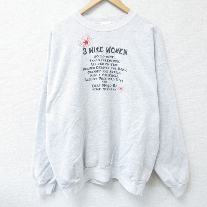 古着屋RUSHOUT ビンテージメンズレディース古着通販