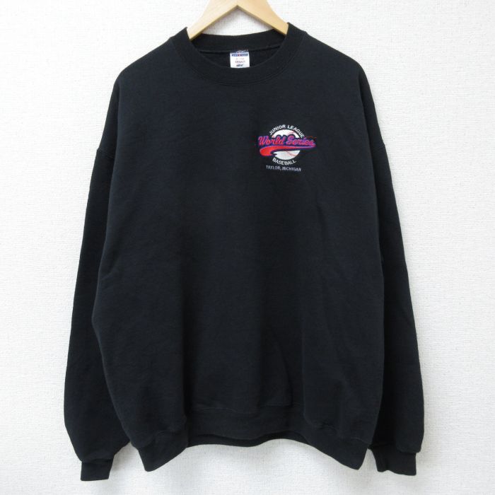 古着屋RUSHOUT ビンテージメンズレディース古着通販
