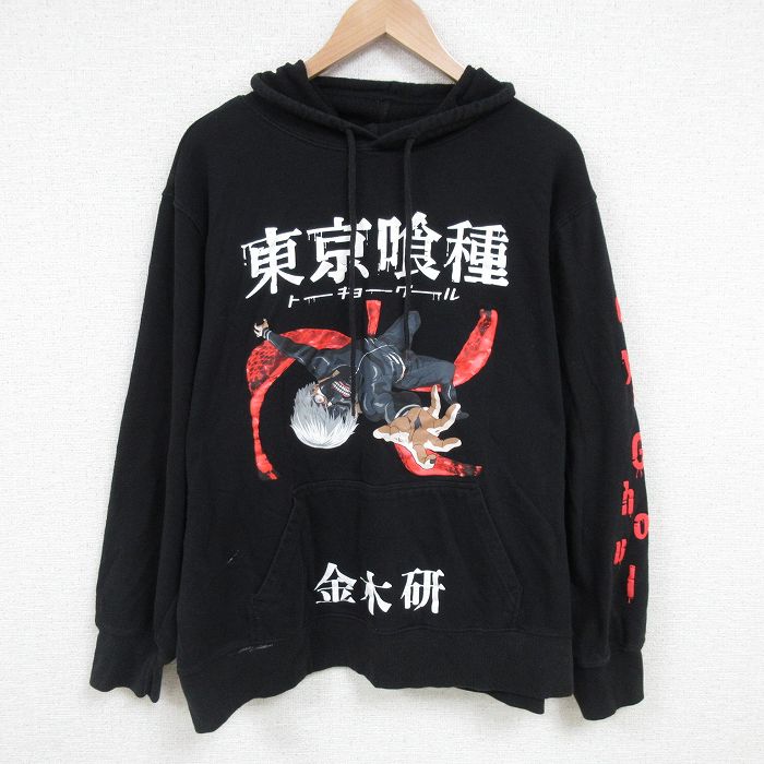 古着屋RUSHOUT ビンテージメンズレディース古着通販