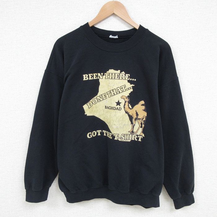 古着屋RUSHOUT ビンテージメンズレディース古着通販