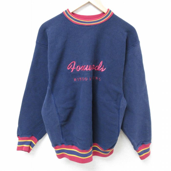 古着屋RUSHOUT ビンテージメンズレディース古着通販