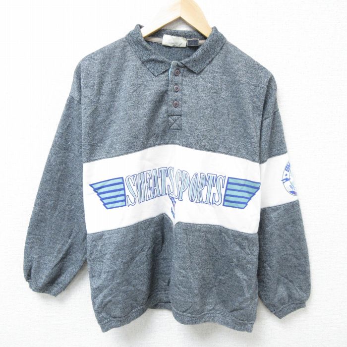 古着屋RUSHOUT ビンテージメンズレディース古着通販