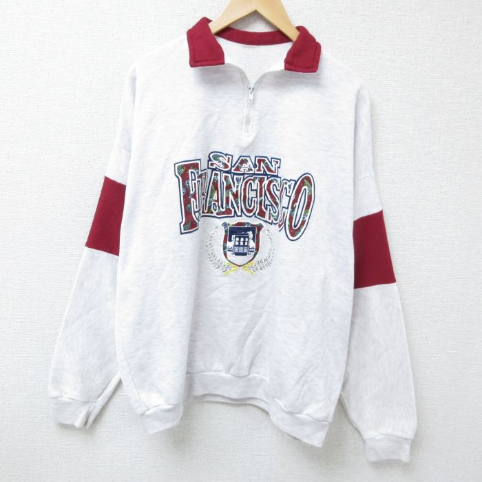 古着屋RUSHOUT ビンテージメンズレディース古着通販