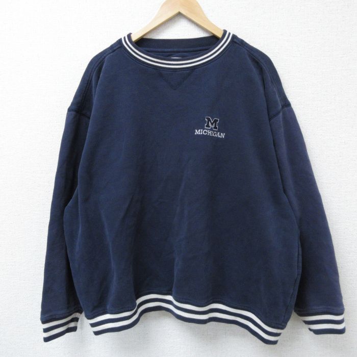 古着屋RUSHOUT ビンテージメンズレディース古着通販