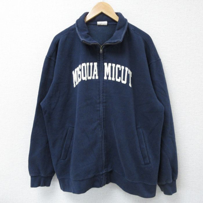 古着屋RUSHOUT ビンテージメンズレディース古着通販