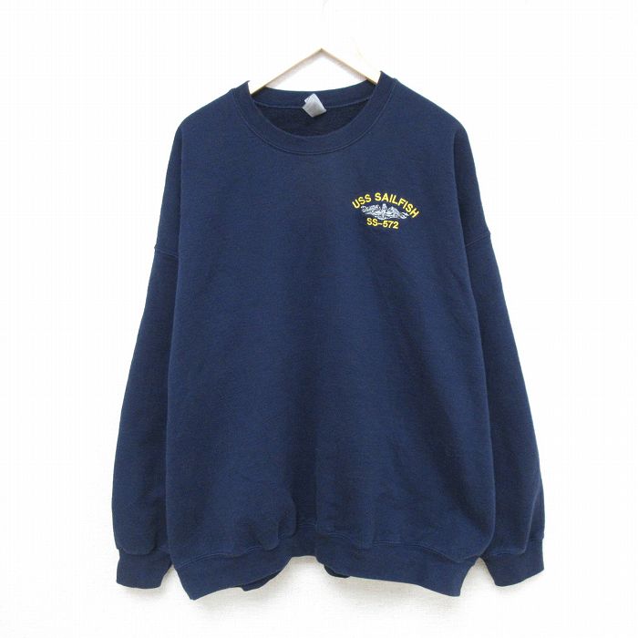 古着屋RUSHOUT ビンテージメンズレディース古着通販