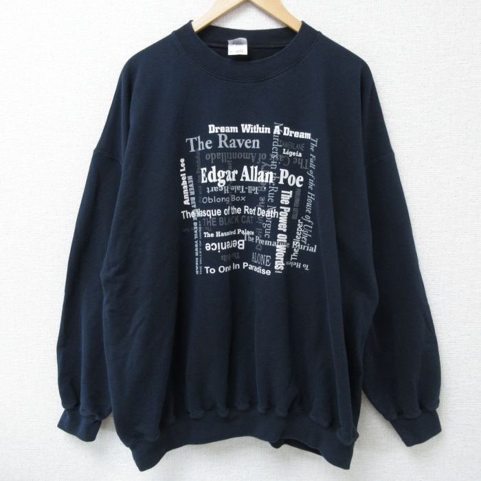 古着屋RUSHOUT ビンテージメンズレディース古着通販