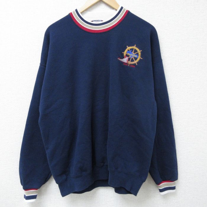 古着屋RUSHOUT ビンテージメンズレディース古着通販