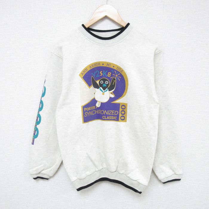 古着屋RUSHOUT ビンテージメンズレディース古着通販