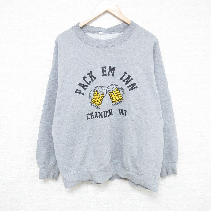 古着屋RUSHOUT ビンテージメンズレディース古着通販