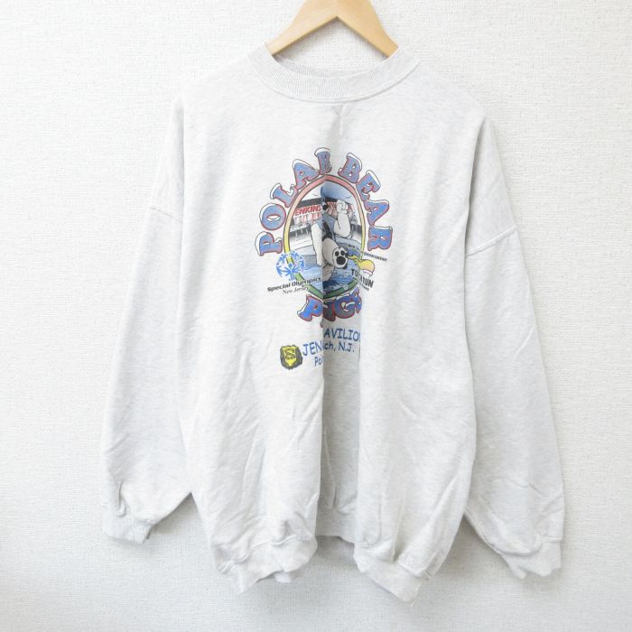 古着屋RUSHOUT ビンテージメンズレディース古着通販