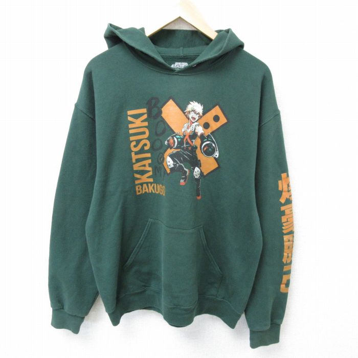 古着屋RUSHOUT ビンテージメンズレディース古着通販