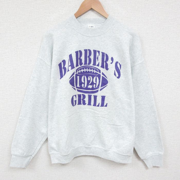 古着屋RUSHOUT ビンテージメンズレディース古着通販