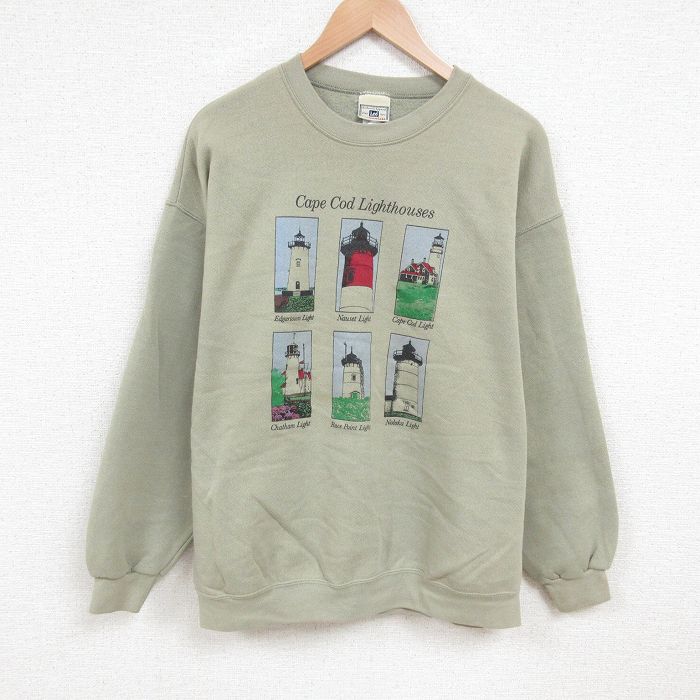 古着屋RUSHOUT ビンテージメンズレディース古着通販