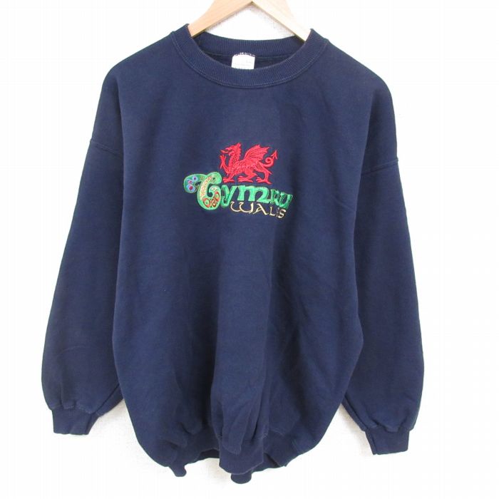 古着屋RUSHOUT ビンテージメンズレディース古着通販