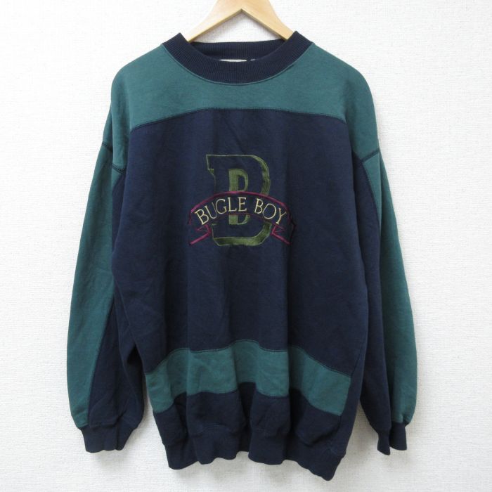 古着屋RUSHOUT ビンテージメンズレディース古着通販