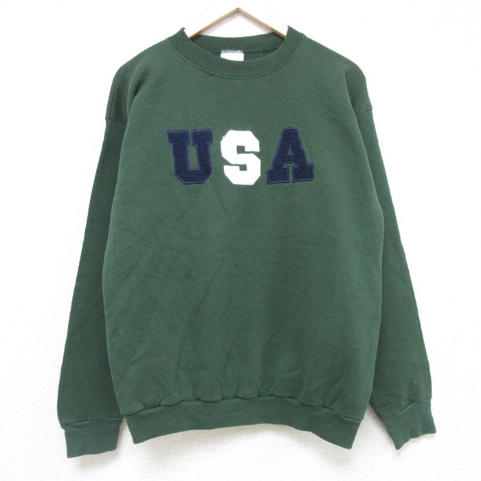 古着屋RUSHOUT ビンテージメンズレディース古着通販