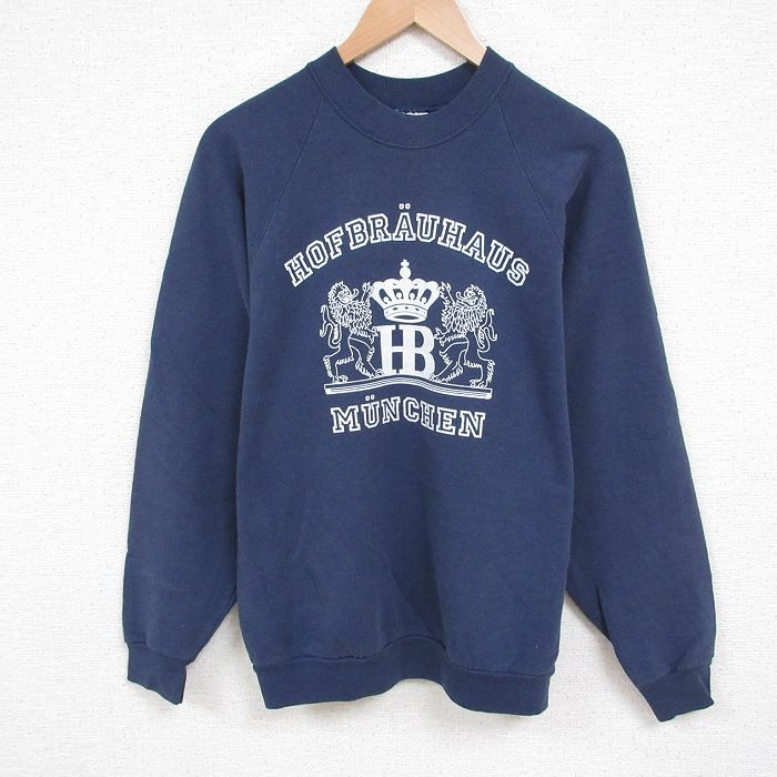 古着屋RUSHOUT ビンテージメンズレディース古着通販