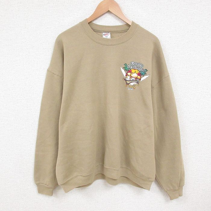 古着屋RUSHOUT ビンテージメンズレディース古着通販