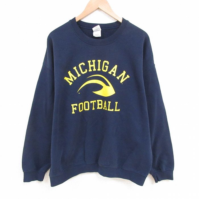 古着屋RUSHOUT ビンテージメンズレディース古着通販