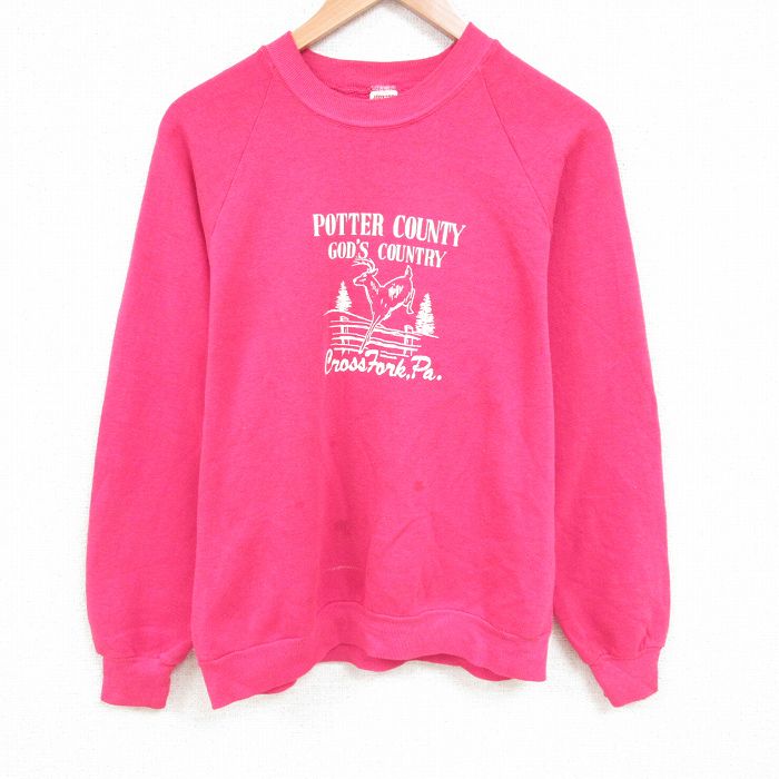 古着屋RUSHOUT ビンテージメンズレディース古着通販