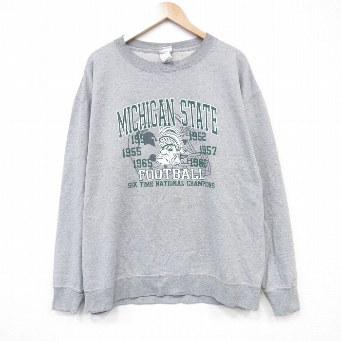 古着屋RUSHOUT ビンテージメンズレディース古着通販