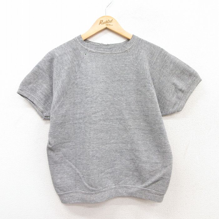 古着屋RUSHOUT ビンテージメンズレディース古着通販