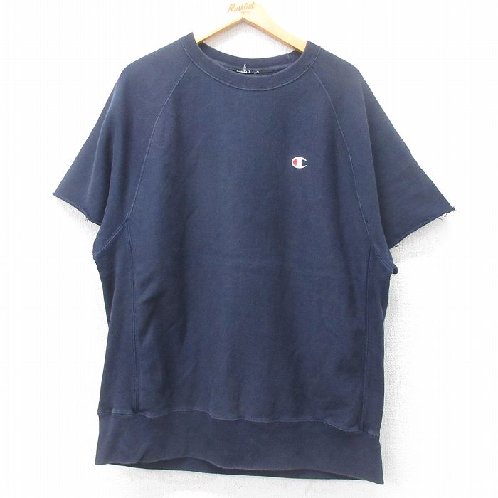 古着屋RUSHOUT ビンテージメンズレディース古着通販