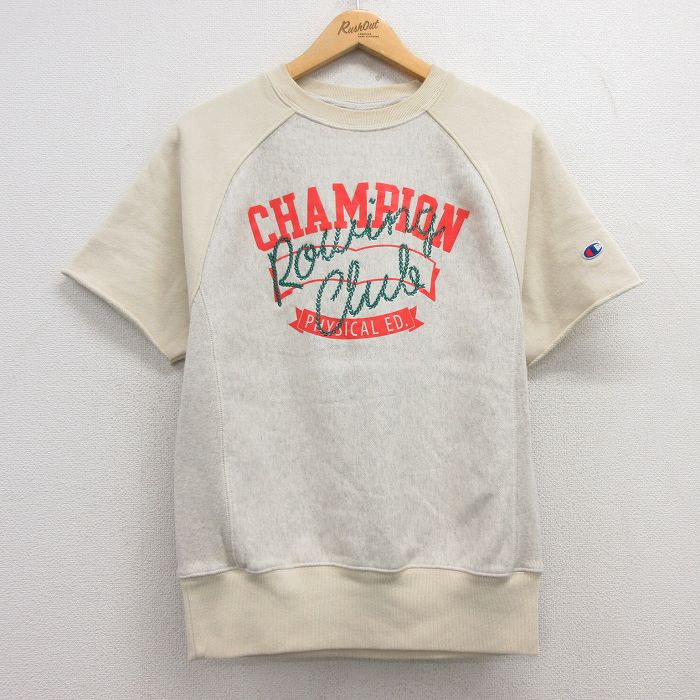 古着通販 S☆古着 チャンピオン Champion リバースウィーブ 半袖